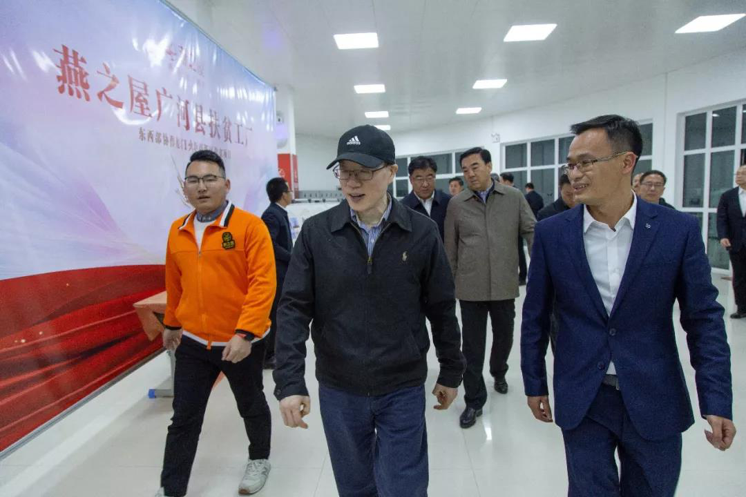 非凡国际(中国区)-官方网站