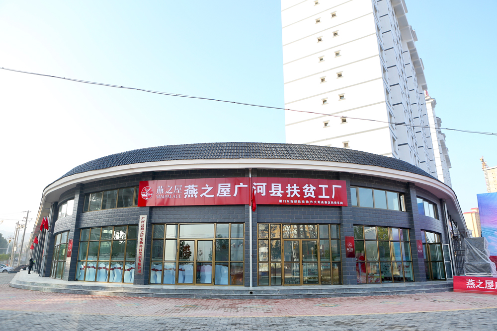非凡国际(中国区)-官方网站