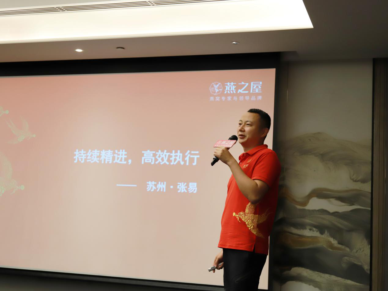 非凡国际(中国区)-官方网站