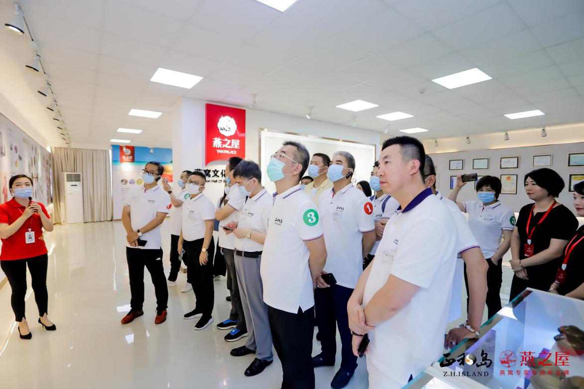 非凡国际(中国区)-官方网站