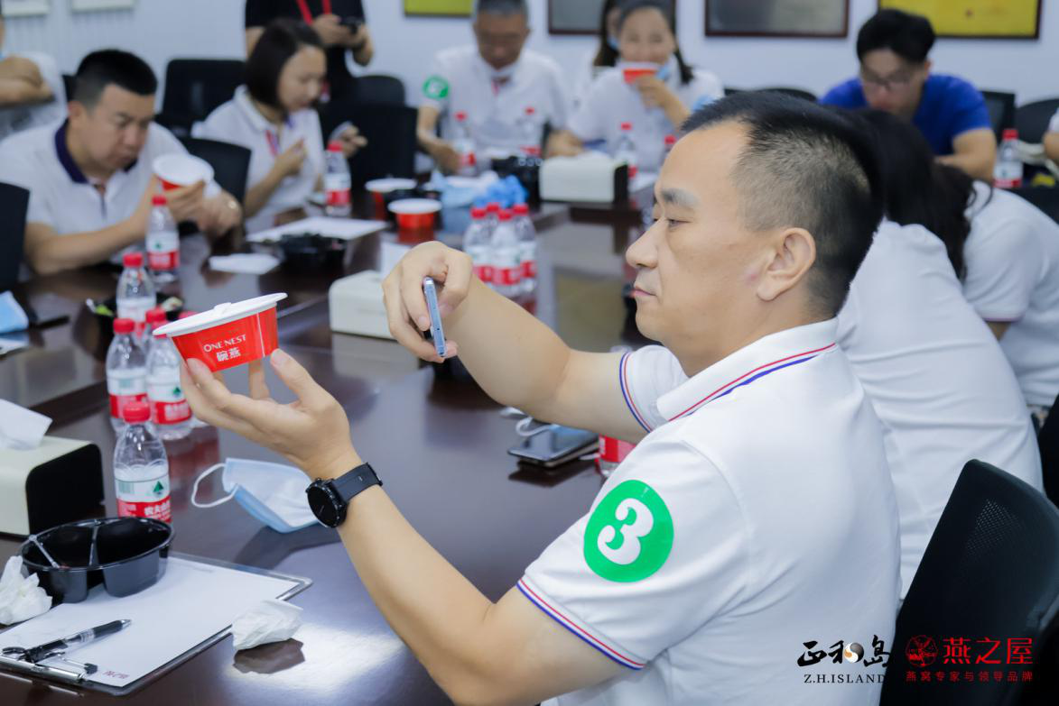 非凡国际(中国区)-官方网站