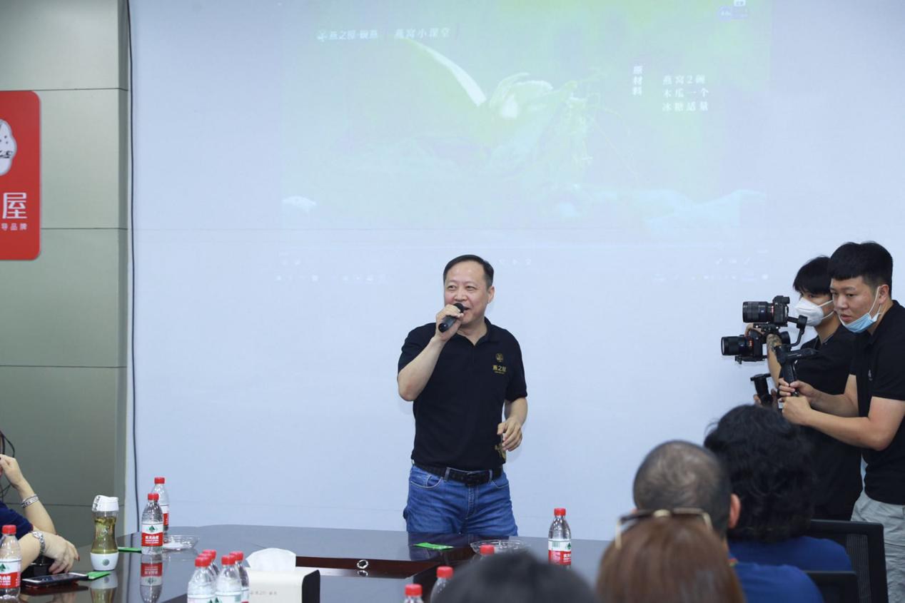 非凡国际(中国区)-官方网站