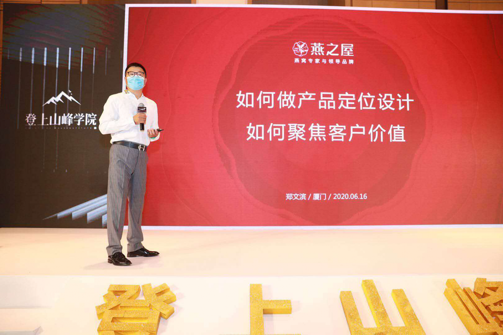 非凡国际(中国区)-官方网站