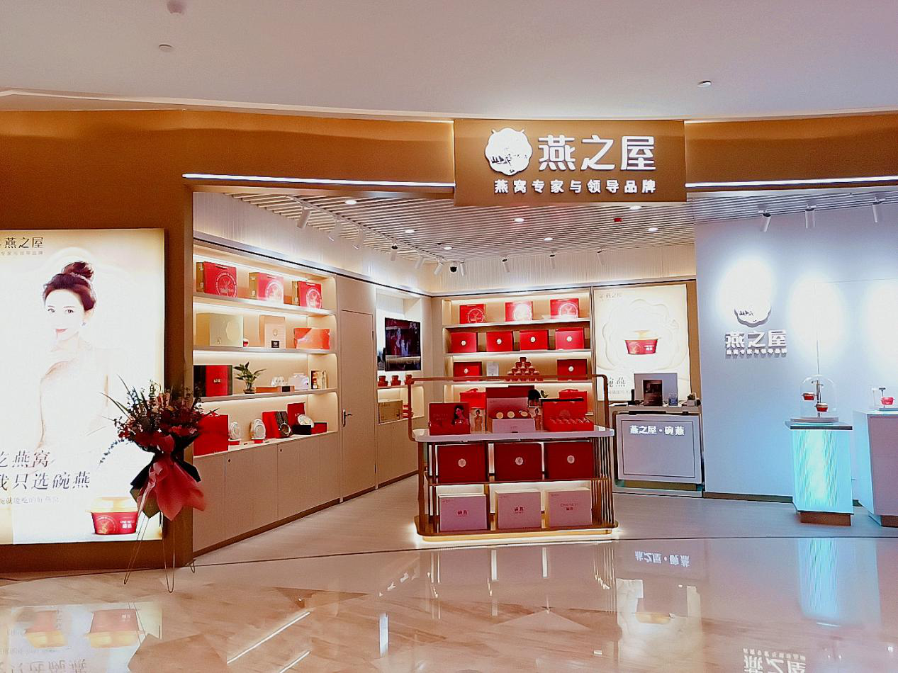 非凡国际(中国区)-官方网站
