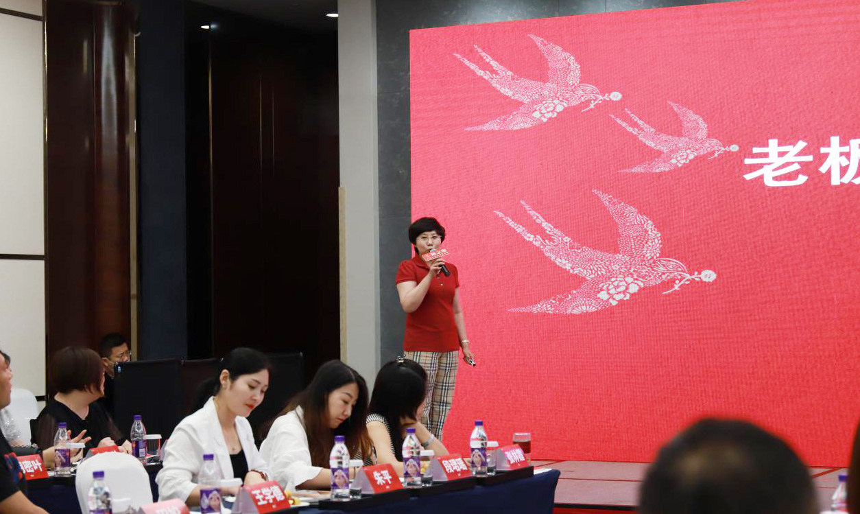 非凡国际(中国区)-官方网站