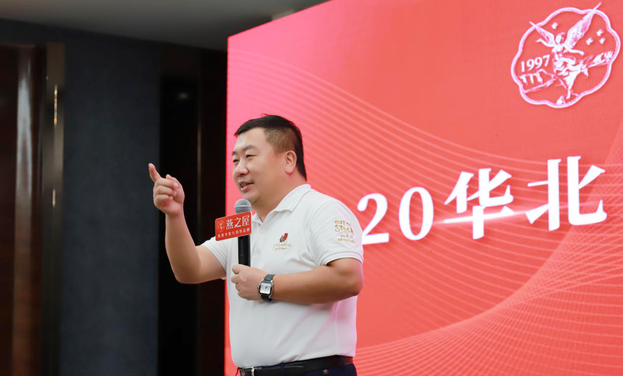 非凡国际(中国区)-官方网站