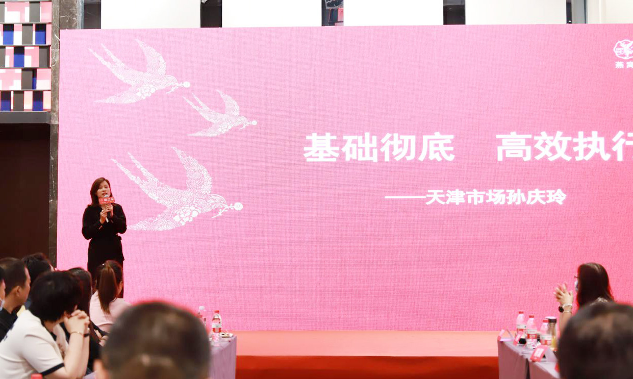 非凡国际(中国区)-官方网站