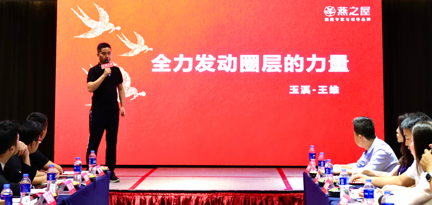 非凡国际(中国区)-官方网站
