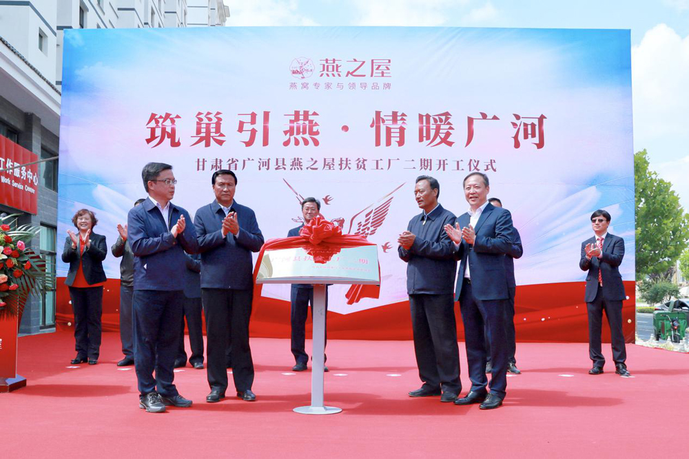 非凡国际(中国区)-官方网站