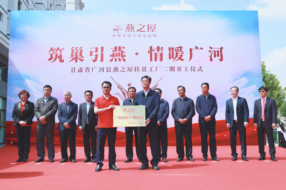 非凡国际(中国区)-官方网站