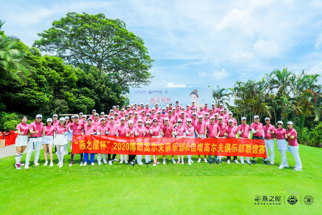 非凡国际(中国区)-官方网站