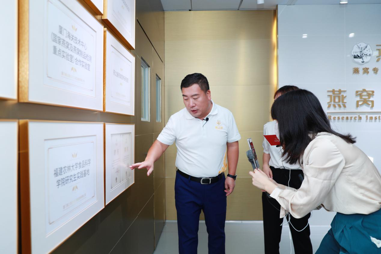 非凡国际(中国区)-官方网站