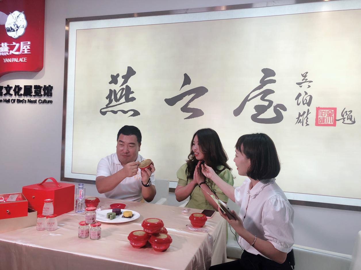 非凡国际(中国区)-官方网站