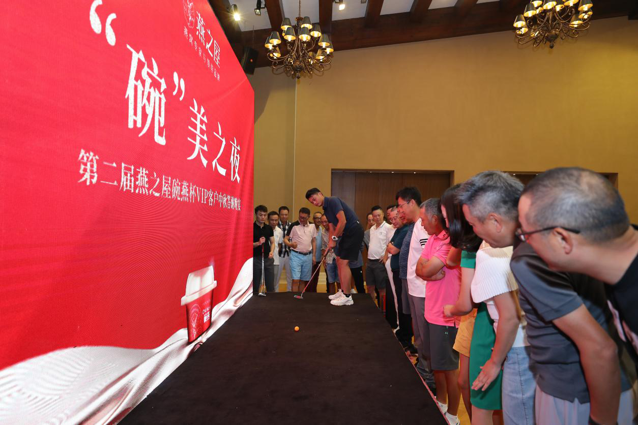 非凡国际(中国区)-官方网站