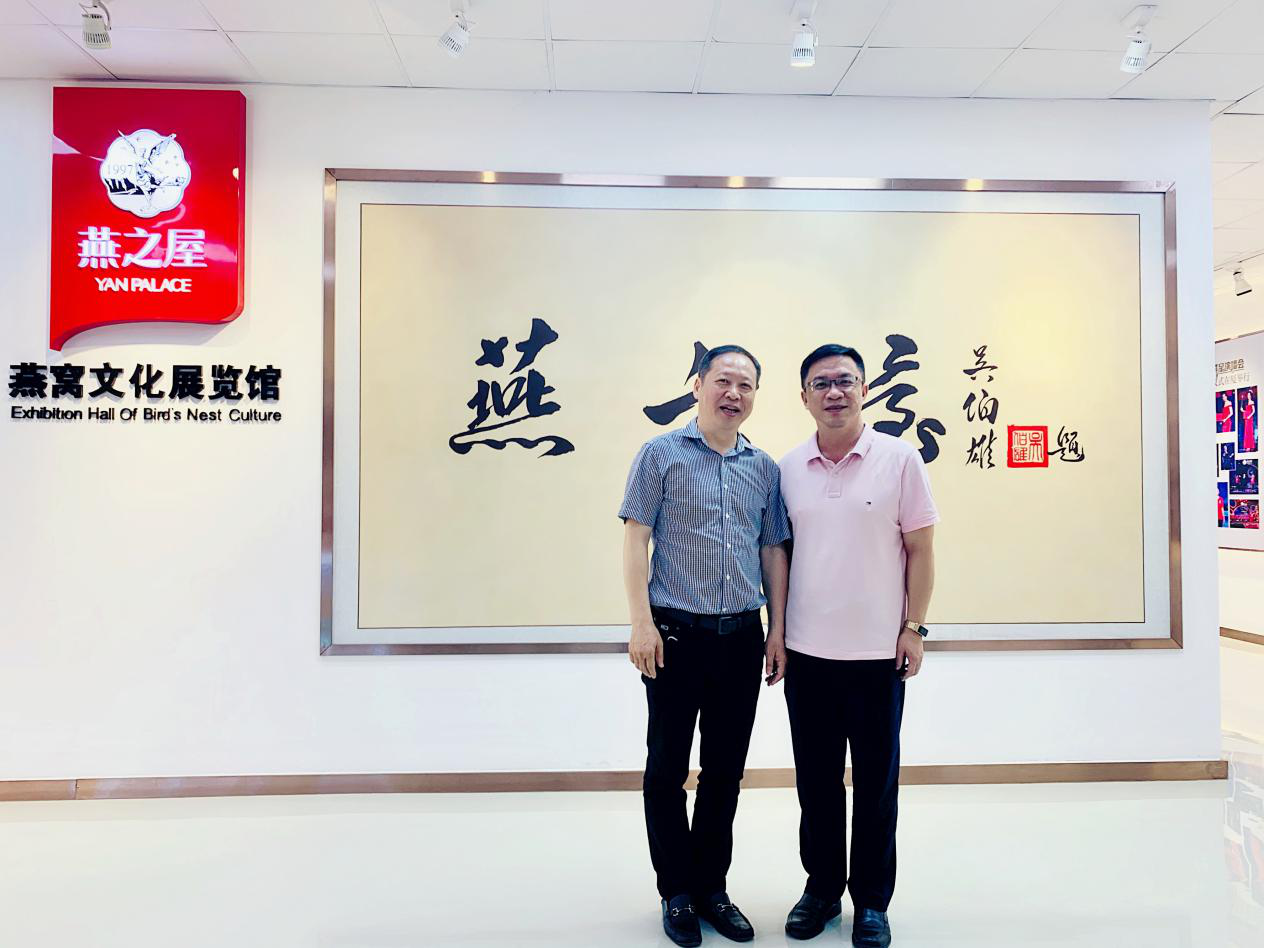 非凡国际(中国区)-官方网站