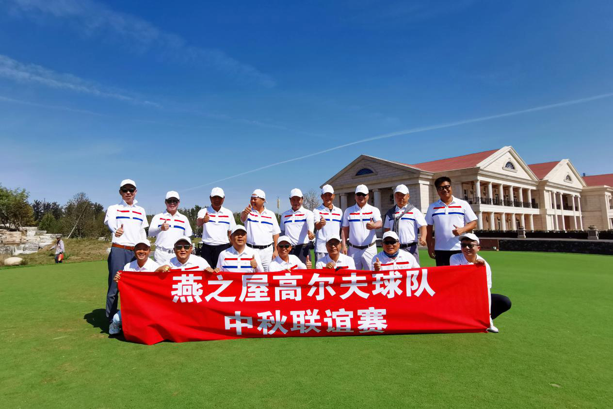非凡国际(中国区)-官方网站