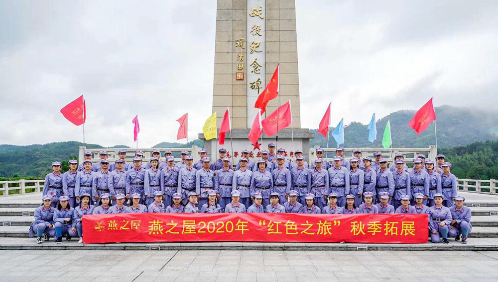 非凡国际(中国区)-官方网站