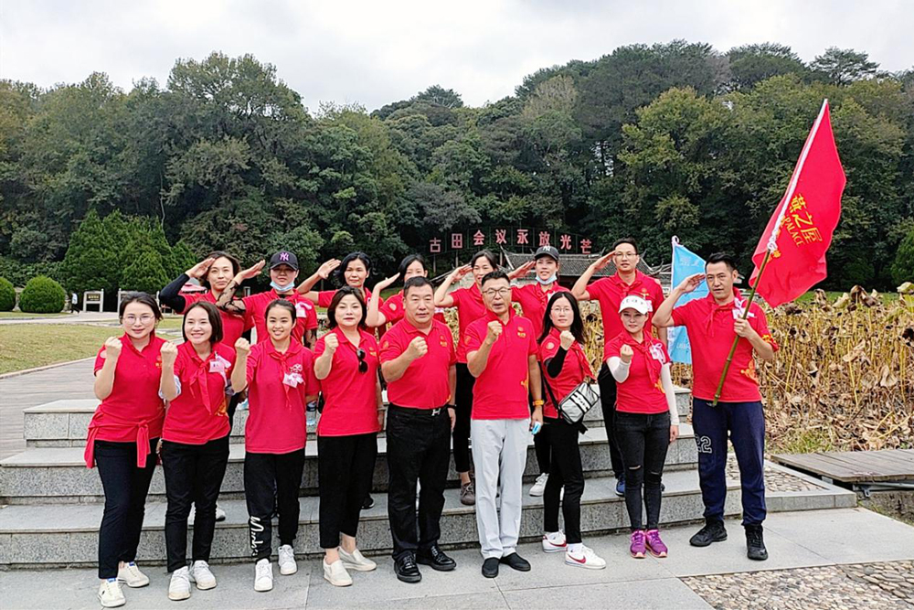 非凡国际(中国区)-官方网站