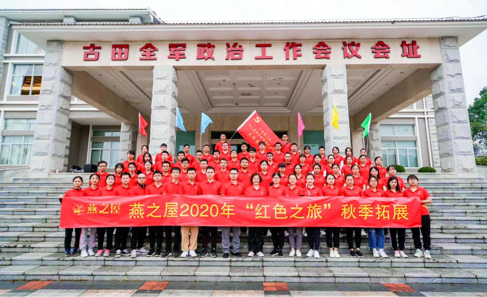 非凡国际(中国区)-官方网站