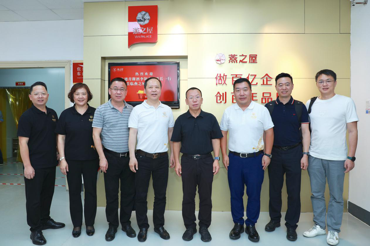 非凡国际(中国区)-官方网站