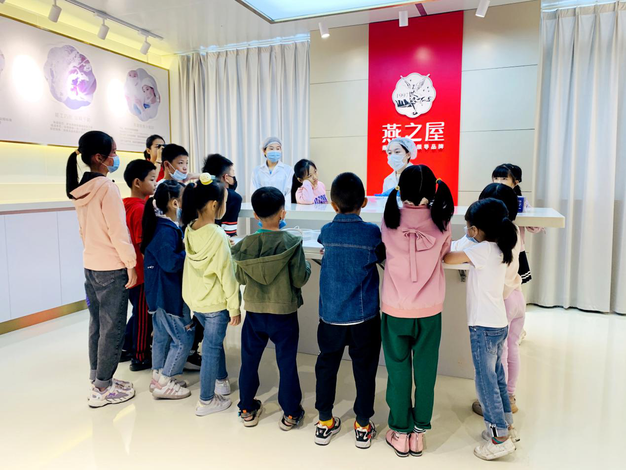非凡国际(中国区)-官方网站