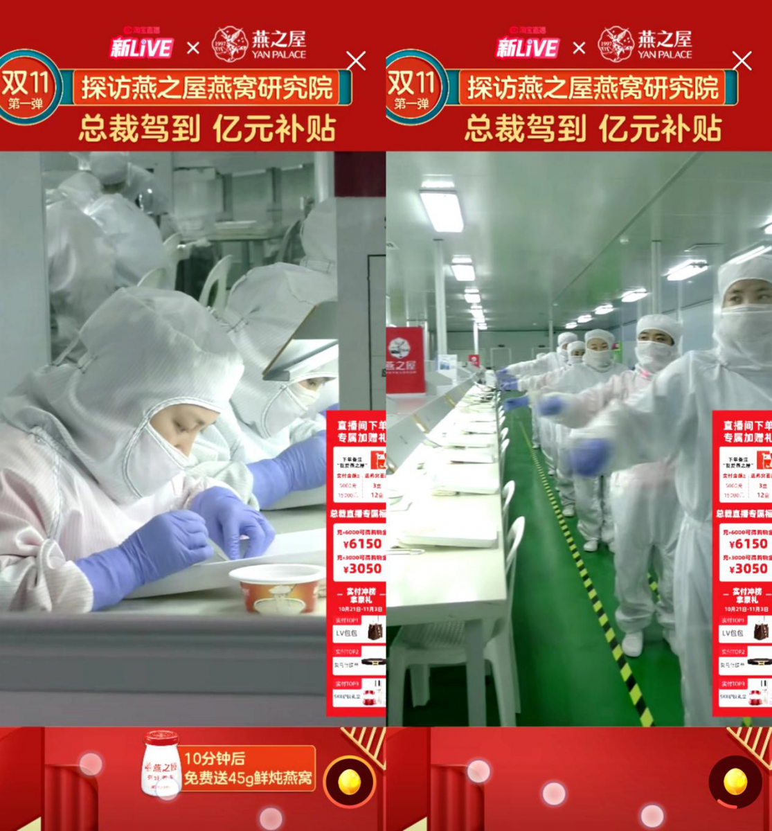 非凡国际(中国区)-官方网站