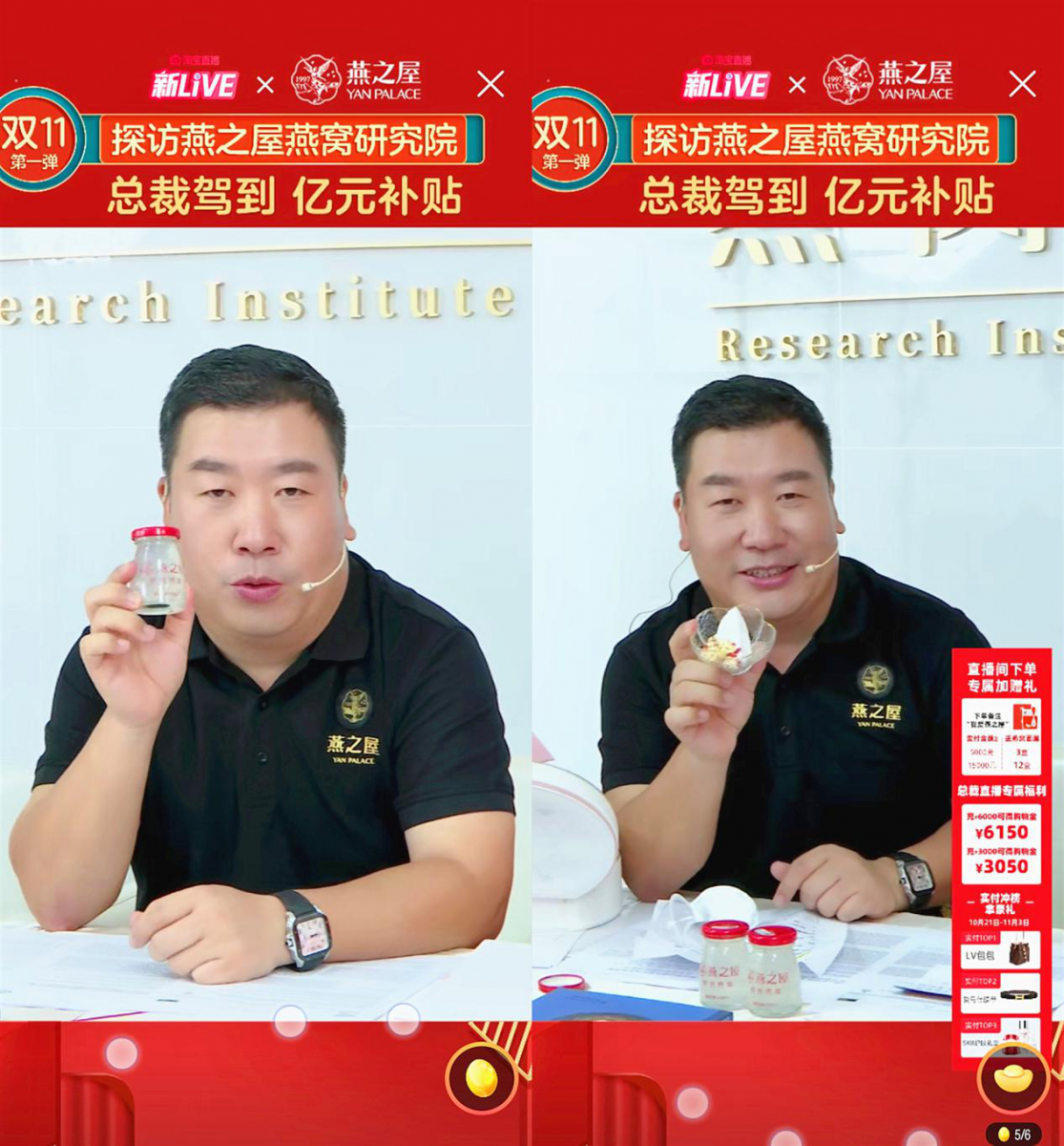非凡国际(中国区)-官方网站
