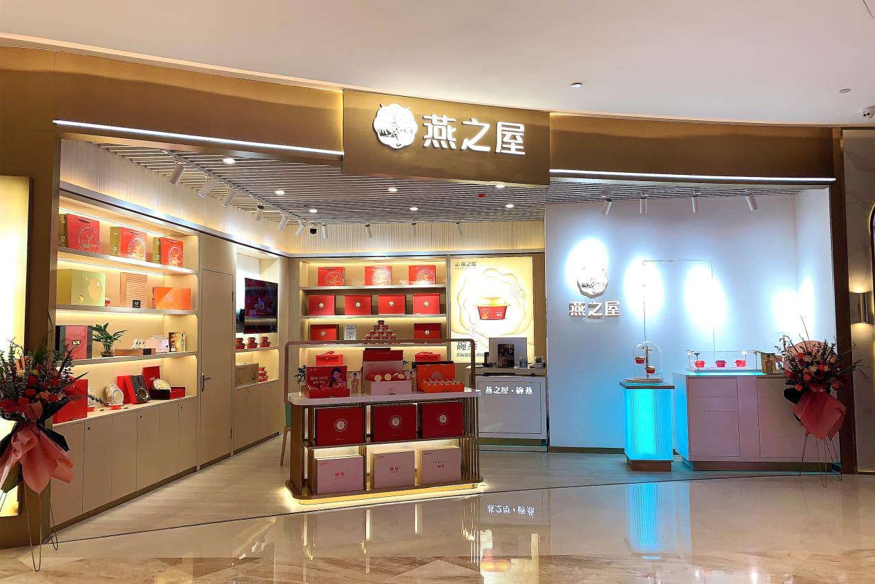 非凡国际(中国区)-官方网站