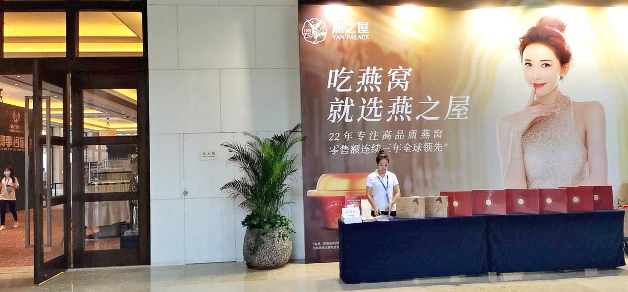 非凡国际(中国区)-官方网站