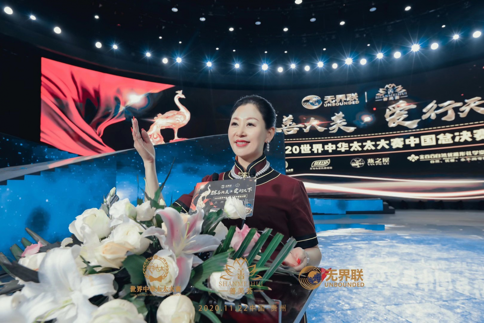 非凡国际(中国区)-官方网站