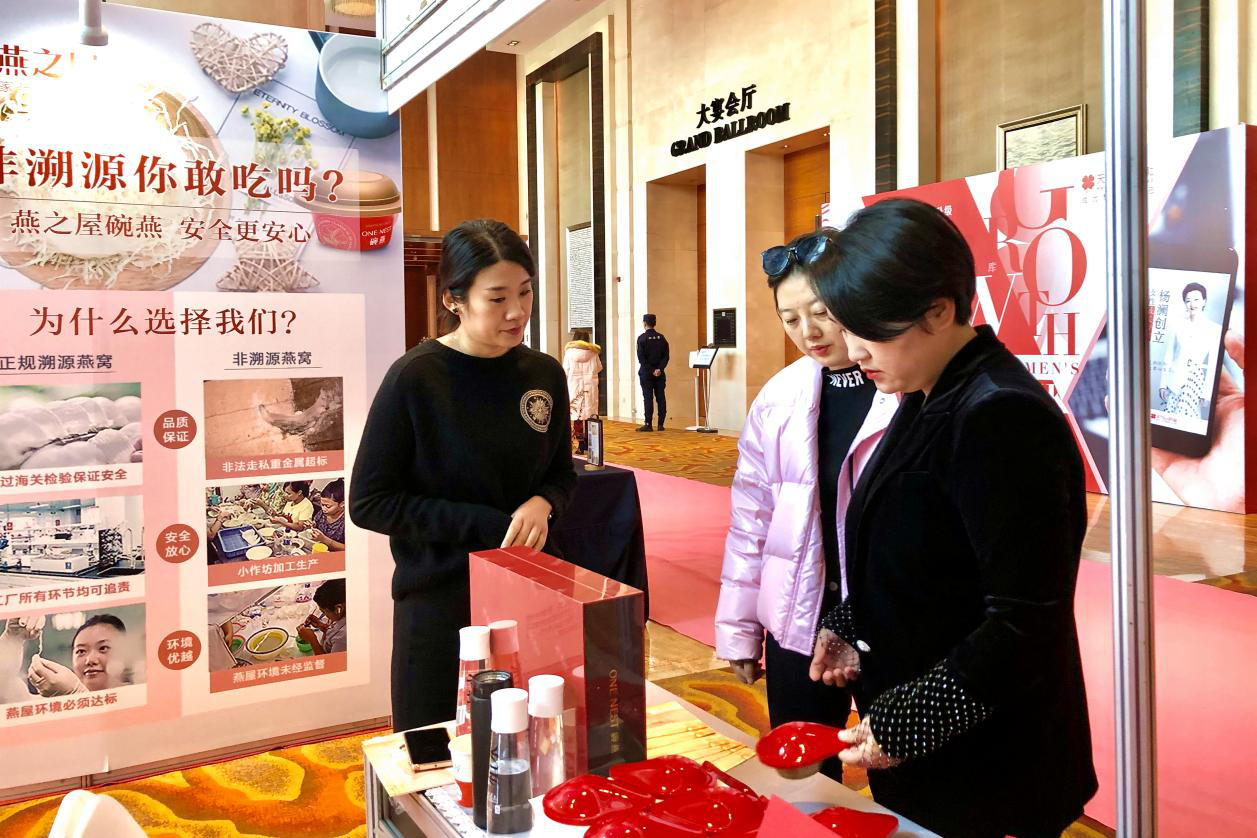 非凡国际(中国区)-官方网站