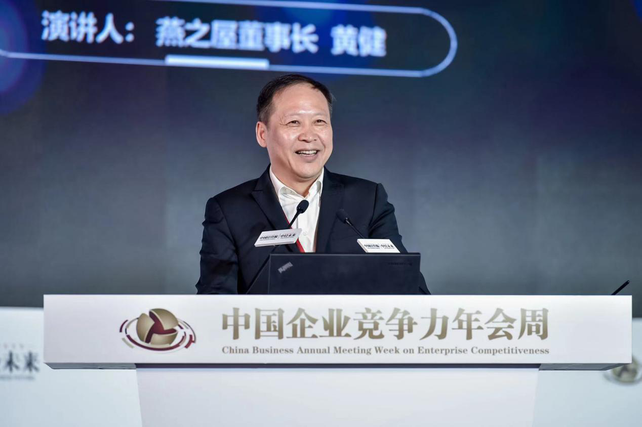 非凡国际(中国区)-官方网站