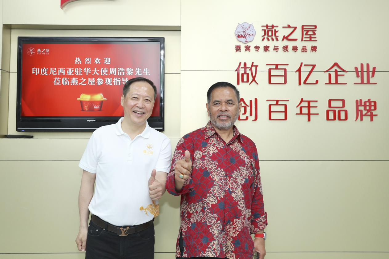 非凡国际(中国区)-官方网站