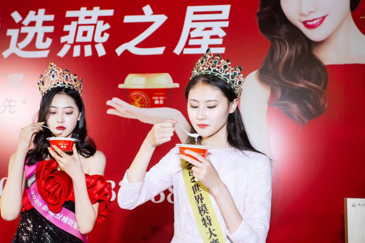 非凡国际(中国区)-官方网站
