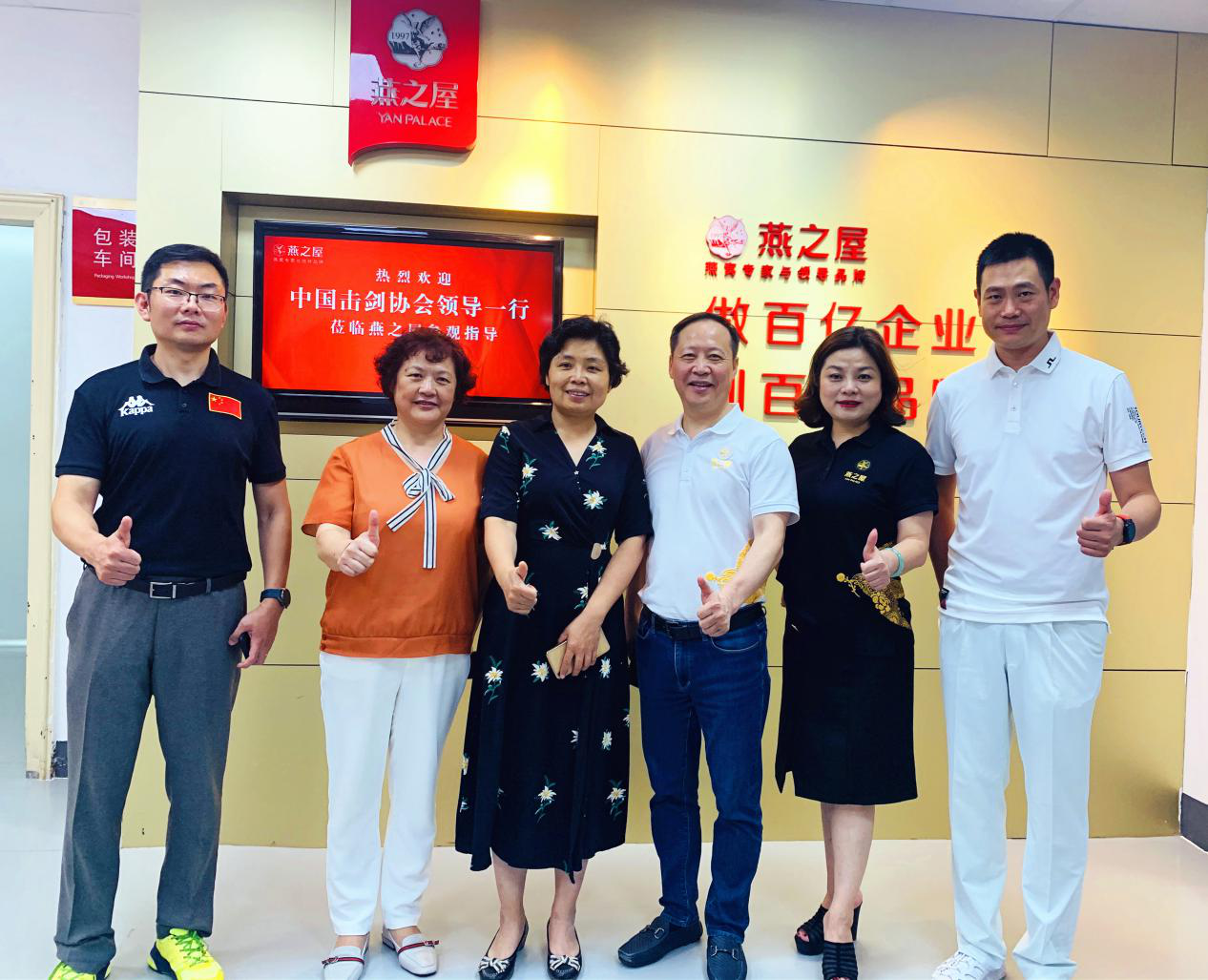 非凡国际(中国区)-官方网站