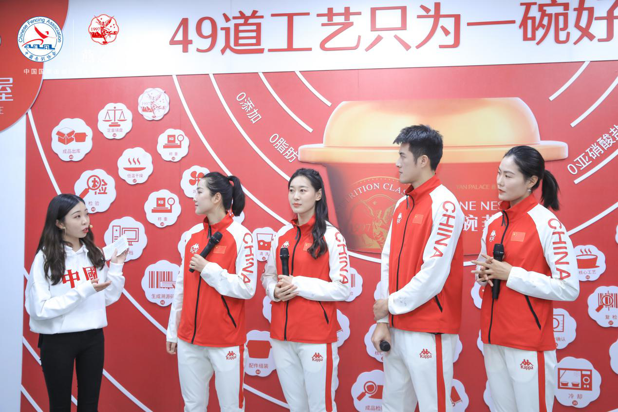 非凡国际(中国区)-官方网站