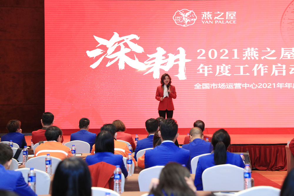 非凡国际(中国区)-官方网站