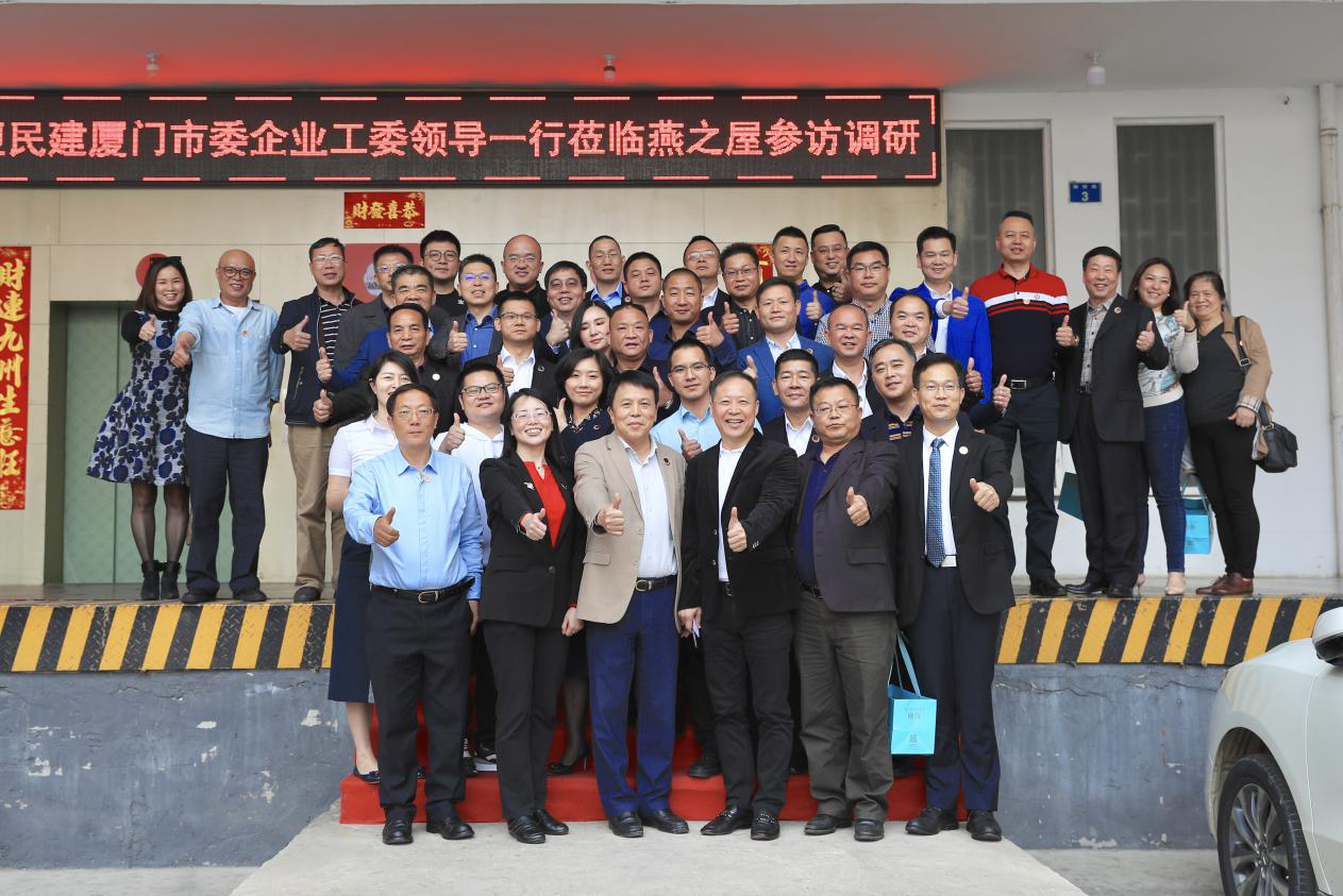 非凡国际(中国区)-官方网站