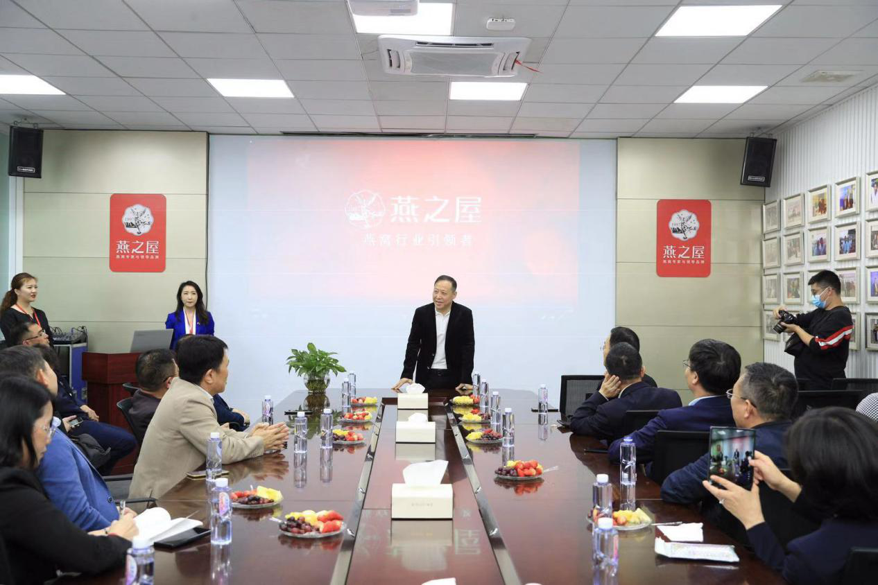 非凡国际(中国区)-官方网站