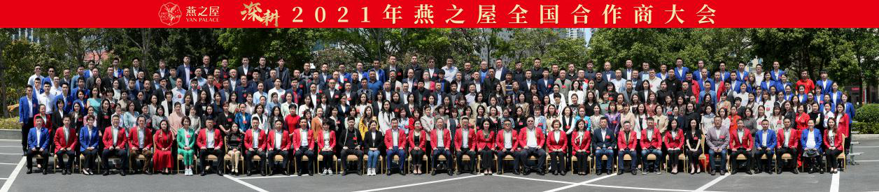 非凡国际(中国区)-官方网站
