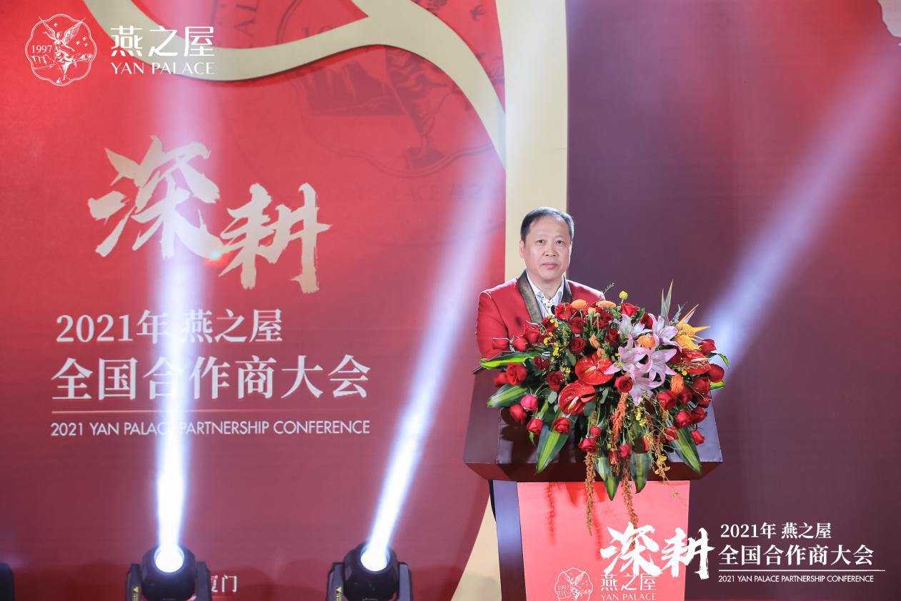 非凡国际(中国区)-官方网站