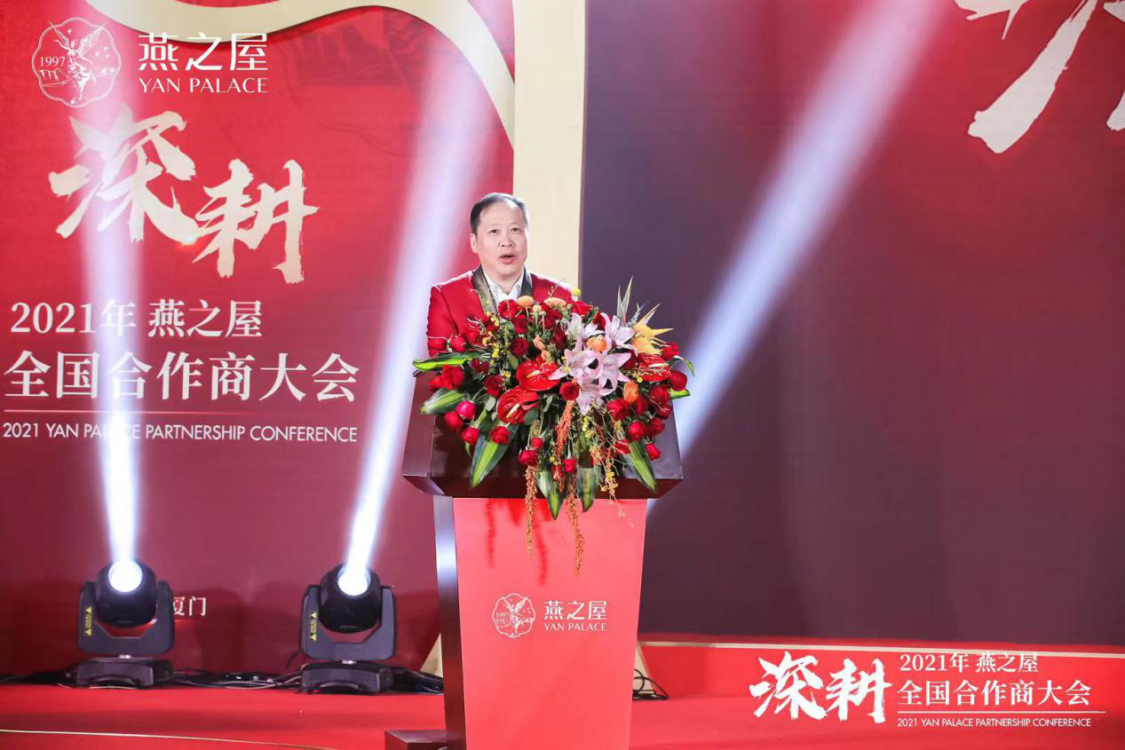 非凡国际(中国区)-官方网站