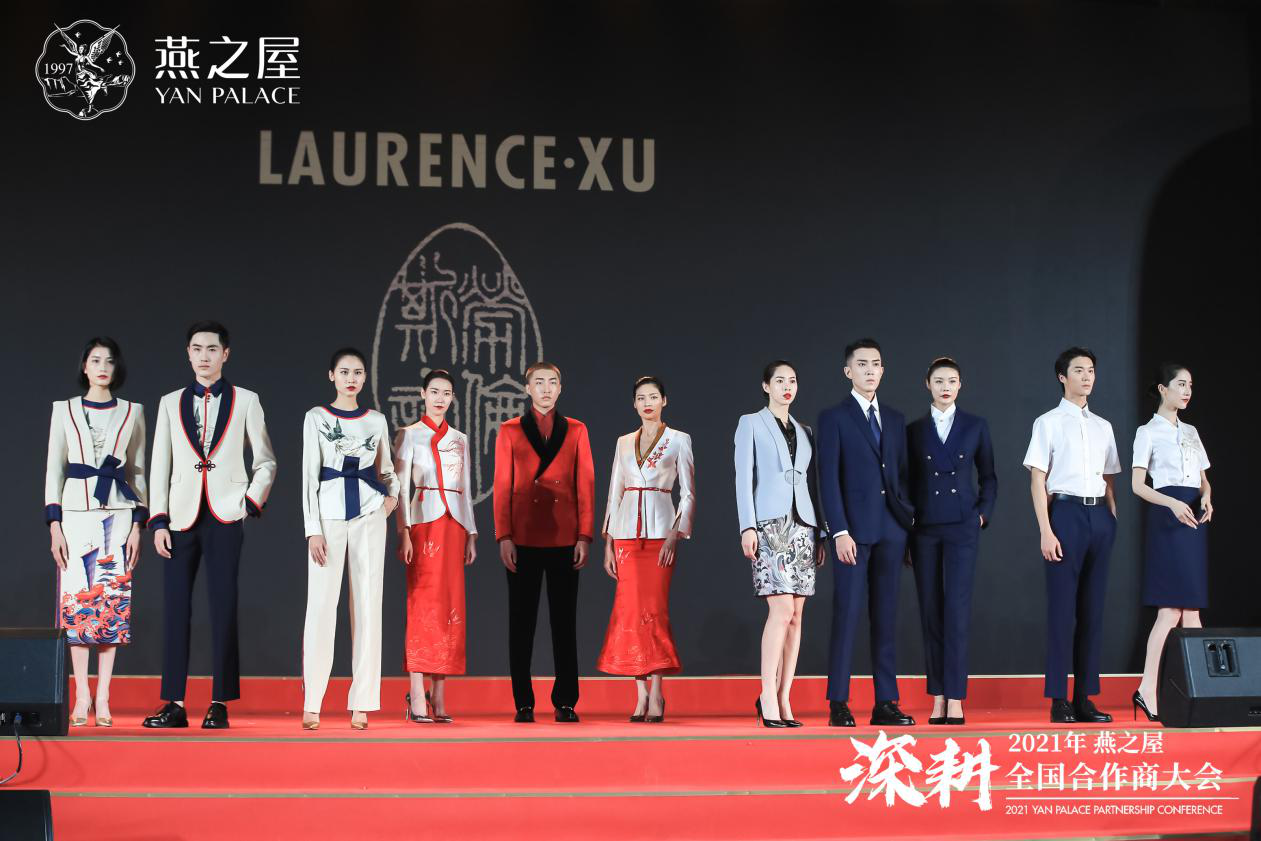 非凡国际(中国区)-官方网站