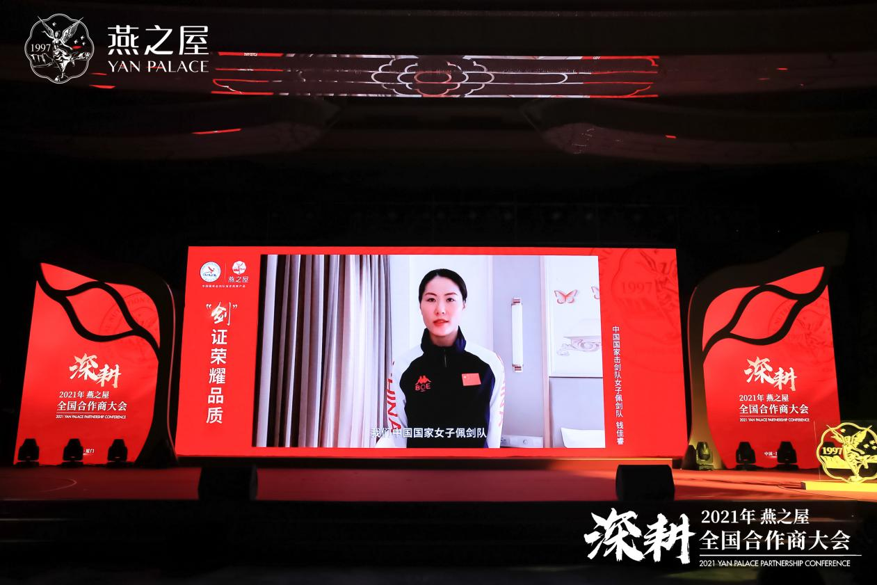 非凡国际(中国区)-官方网站