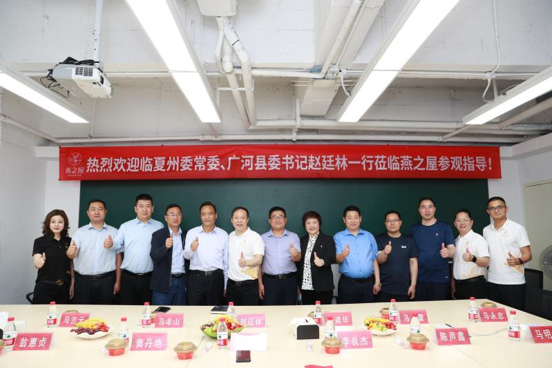 非凡国际(中国区)-官方网站
