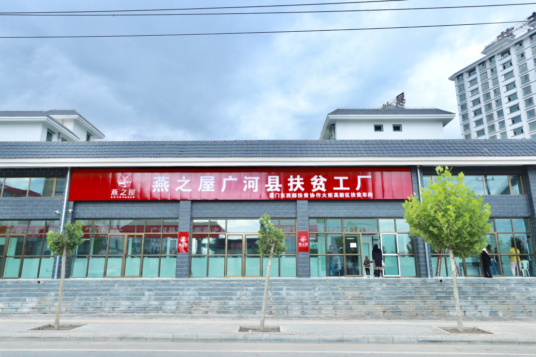 非凡国际(中国区)-官方网站