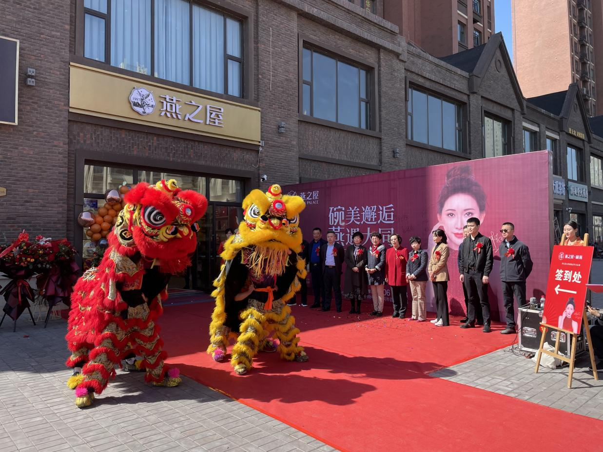 非凡国际(中国区)-官方网站