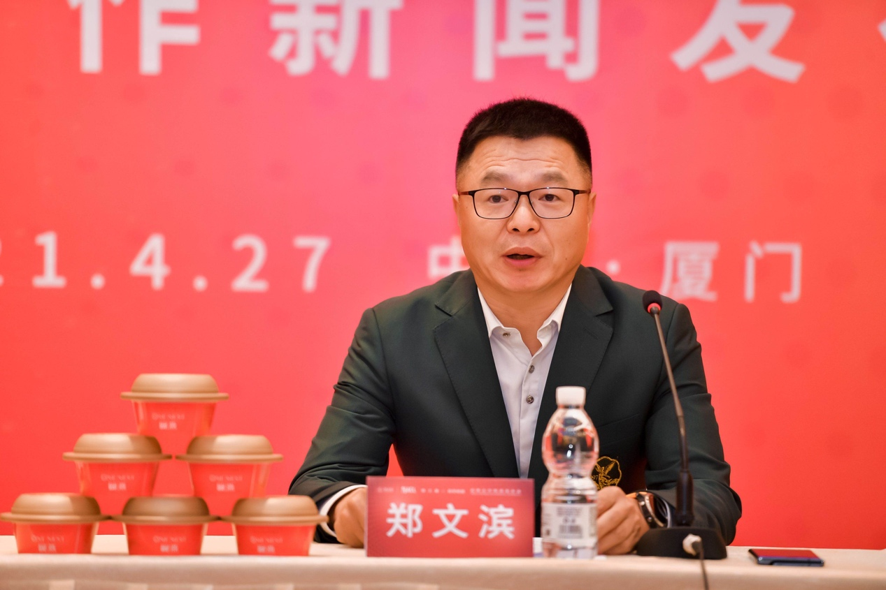 非凡国际(中国区)-官方网站