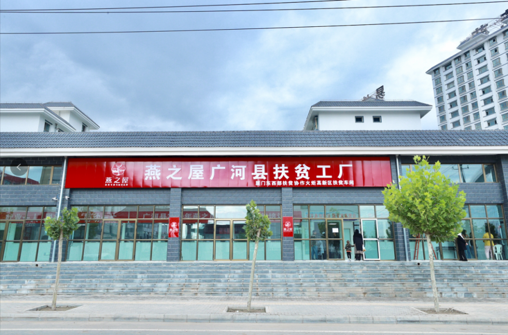 非凡国际(中国区)-官方网站