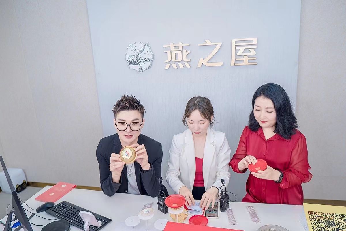 非凡国际(中国区)-官方网站